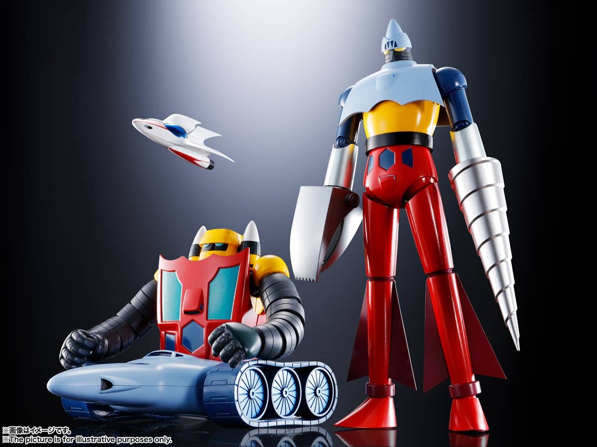 Bandai GX-91 GETTER 2&3 D.C. 'Getter Robo (Television Anime Ver.)', Bandai Soul of Chogokin | 4573102581198