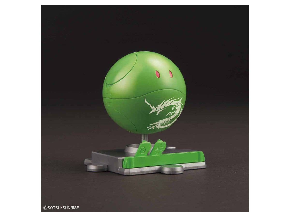 HAROPLA SD SANGOKUSOKETSUDEN HARO | 4573102581693
