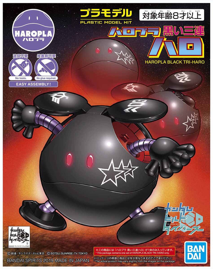 Gundam Build Divers - Haro - Haropla - Black Tri-Haro(Bandai Spirits) | 4573102581815