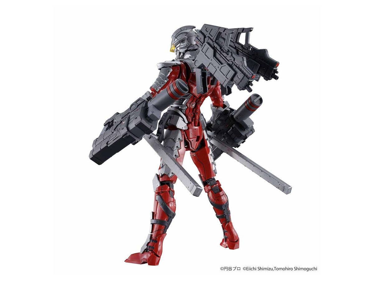 Bandai Figure-Rise Standard 1/12 Ultraman Suit Ver 7.3 (Fully Armed) | 4573102581976