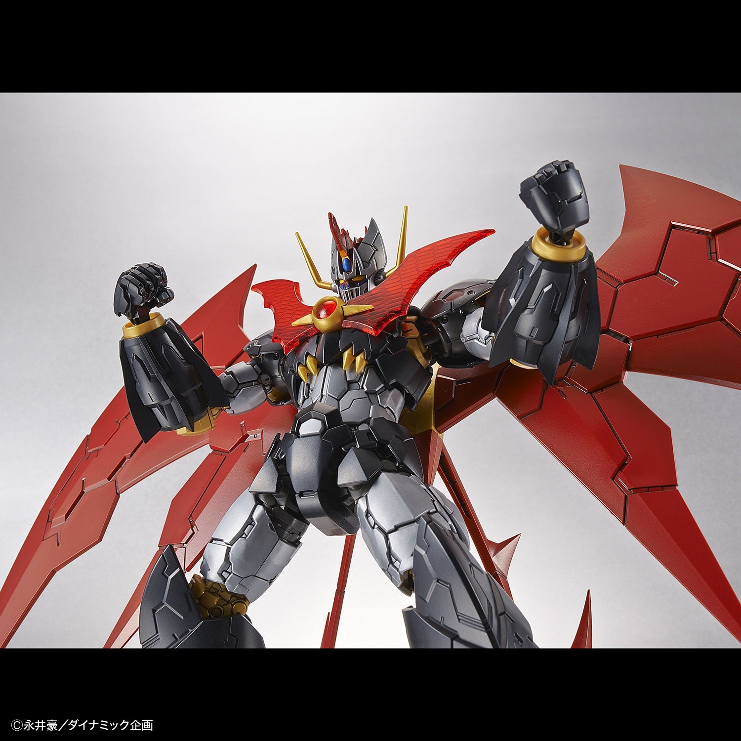 Bandai Mazinkaiser (Infinitism) 'Mazinkaiser', Bandai Spirits HG | 4573102582102