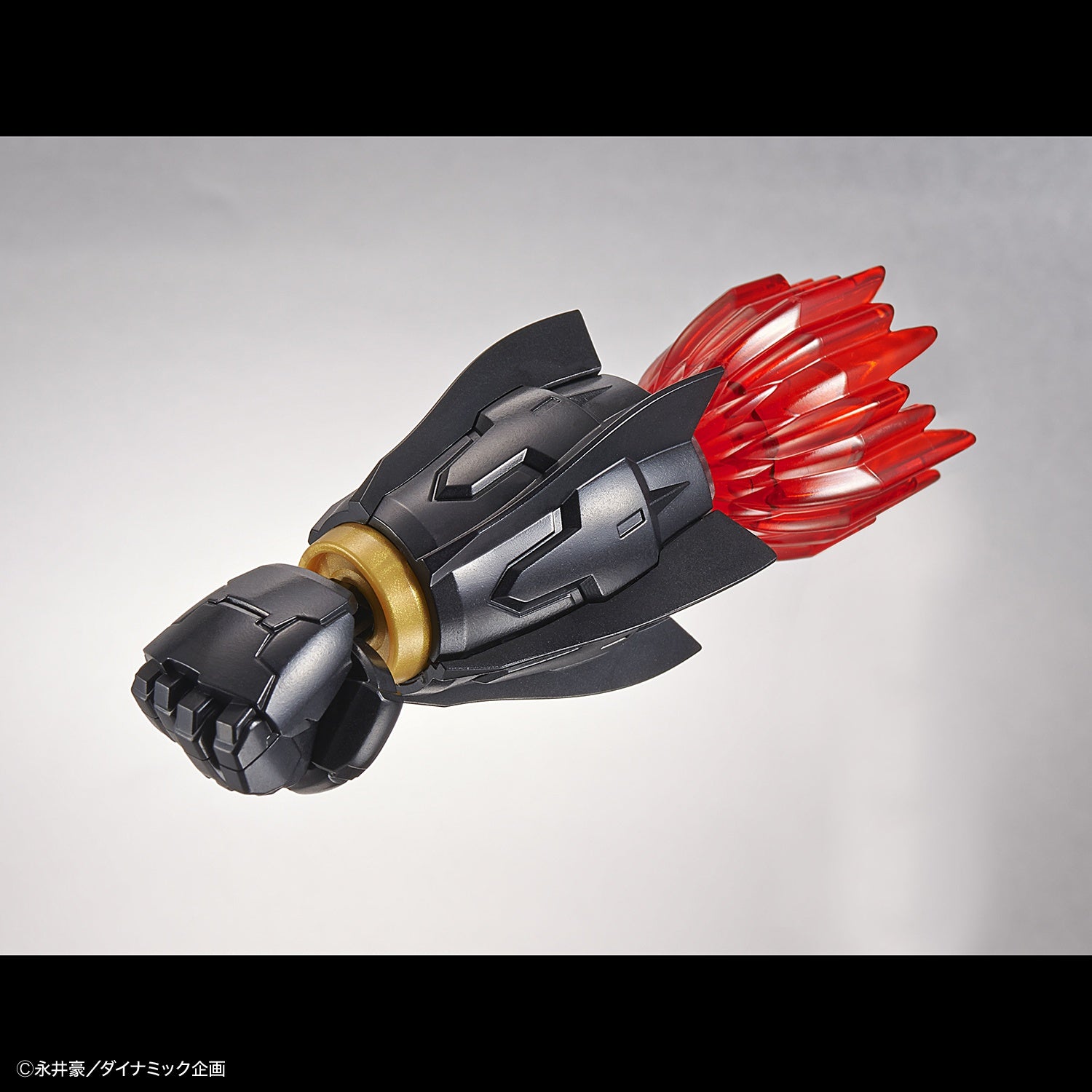 Bandai Mazinkaiser (Infinitism) 'Mazinkaiser', Bandai Spirits HG | 4573102582102