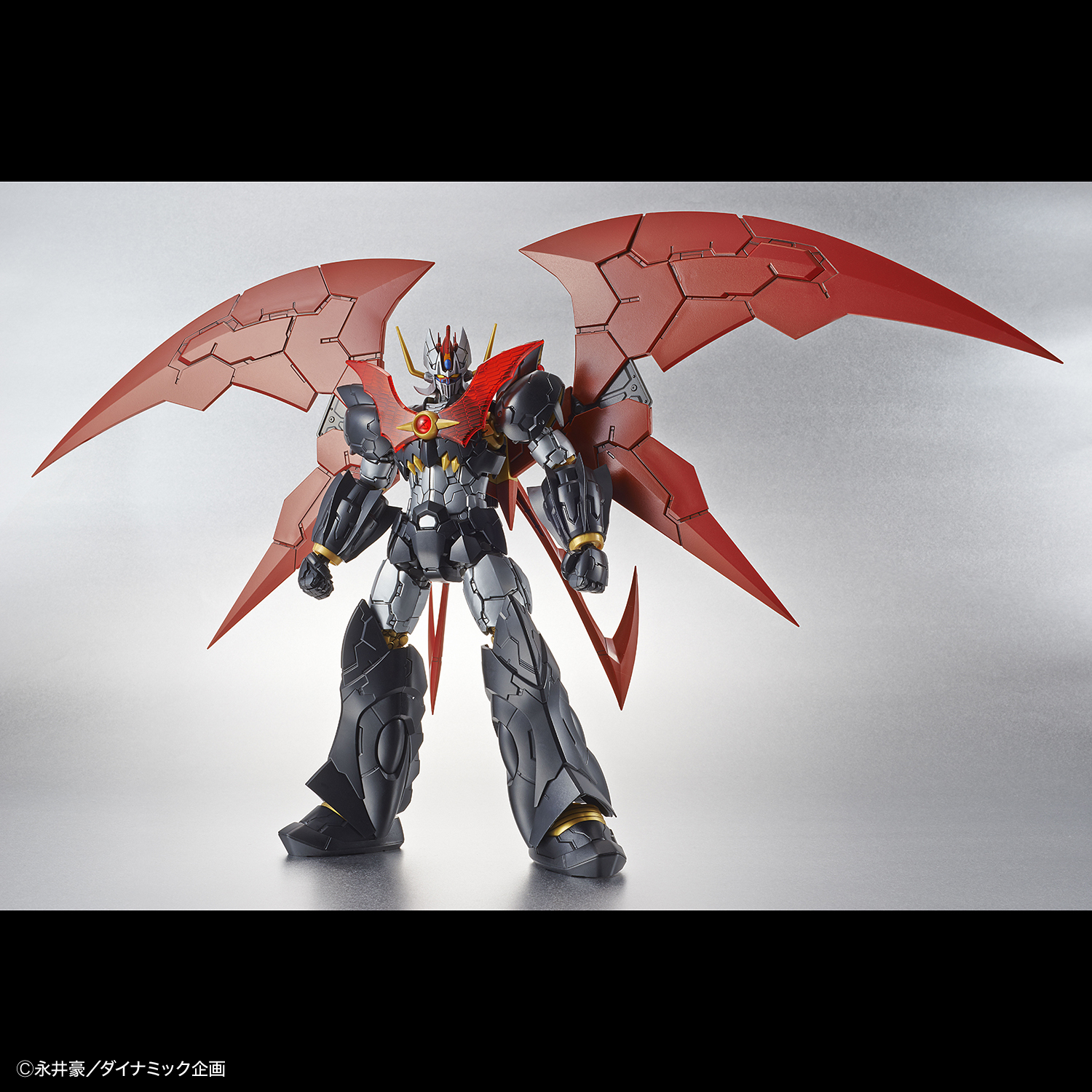 Bandai Mazinkaiser (Infinitism) 'Mazinkaiser', Bandai Spirits HG | 4573102582102