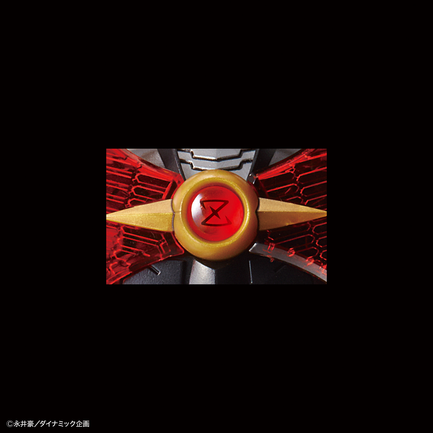 Bandai Mazinkaiser (Infinitism) 'Mazinkaiser', Bandai Spirits HG | 4573102582102