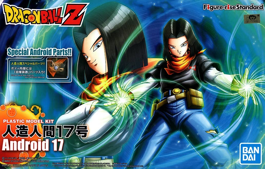 Bandai Android 17 (New Pkg Ver) 'Dragon Ball', Bandai Spirits Figure-rise Standard | 4573102582164