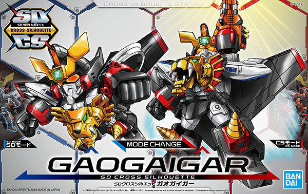 Bandai Gaogaigar 'GaoGaiGar', Bandai Spirits SDCS | 4573102582249