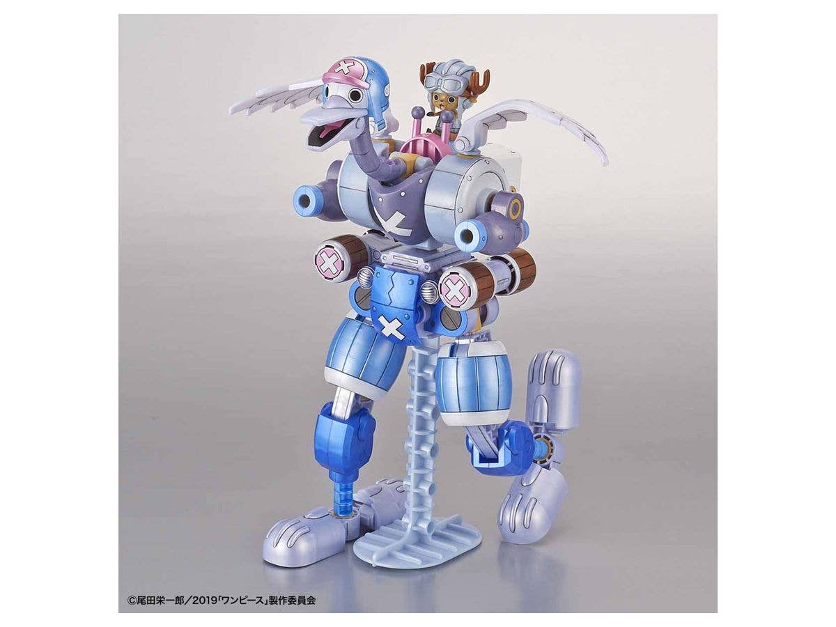 Bandai Chopper Robo (TV Animation 20th Anniversary One Piece Stampede Color Ver. Set) 'One Piece', Bandai Chopper Robo | 4573102582942