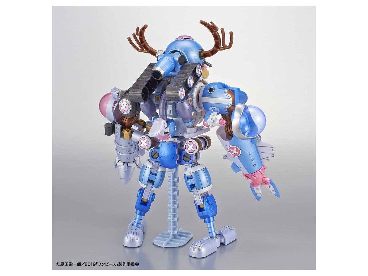 Bandai Chopper Robo (TV Animation 20th Anniversary One Piece Stampede Color Ver. Set) 'One Piece', Bandai Chopper Robo | 4573102582942
