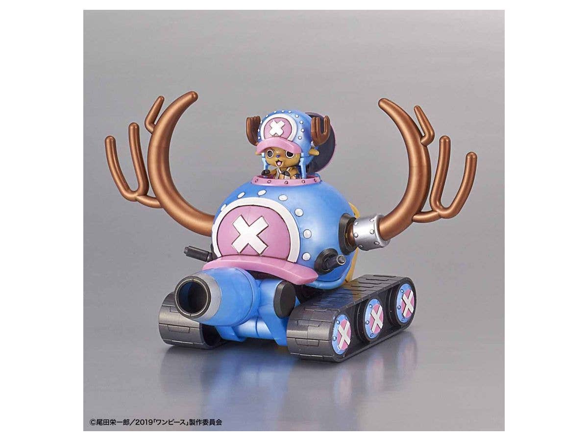 Bandai Chopper Robo (TV Animation 20th Anniversary One Piece Stampede Color Ver. Set) 'One Piece', Bandai Chopper Robo | 4573102582942