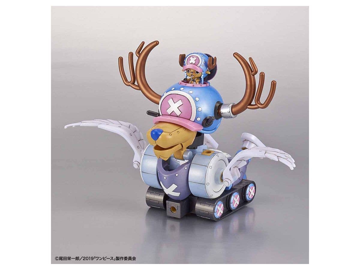 Bandai Chopper Robo (TV Animation 20th Anniversary One Piece Stampede Color Ver. Set) 'One Piece', Bandai Chopper Robo | 4573102582942