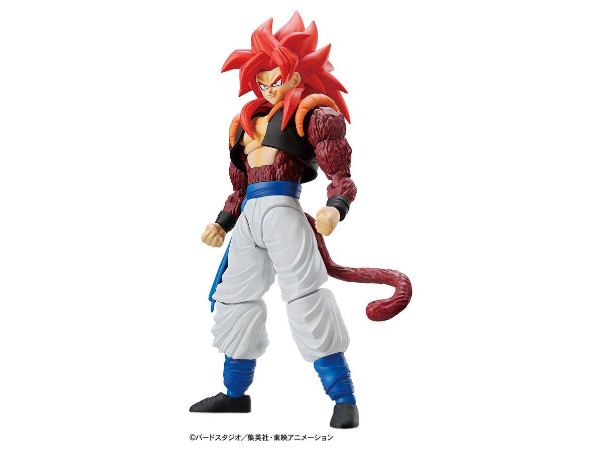 Figure-rise Standard SUPER SAIAYN 4 GOGETA | 4573102582980