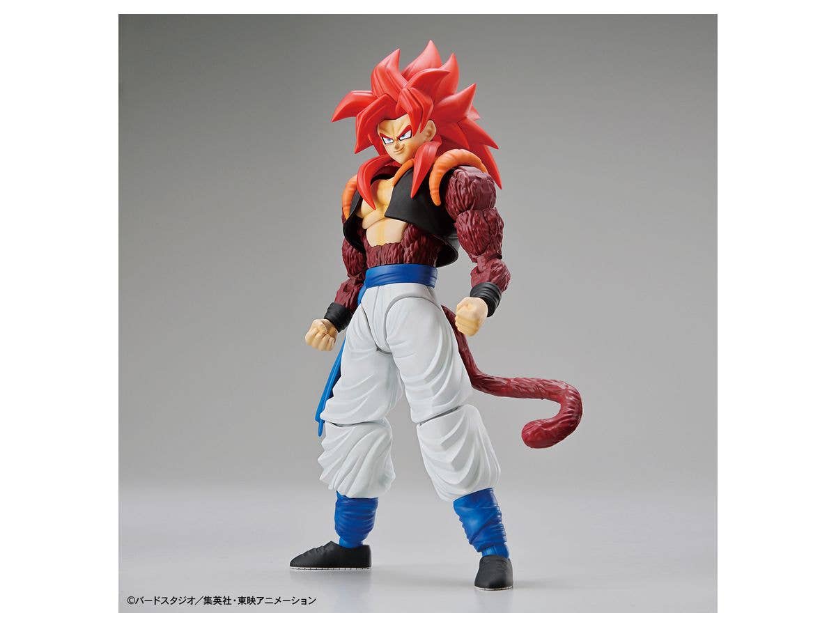 Figure-rise Standard SUPER SAIAYN 4 GOGETA | 4573102582980