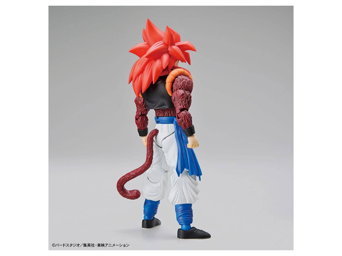 Figure-rise Standard SUPER SAIAYN 4 GOGETA | 4573102582980