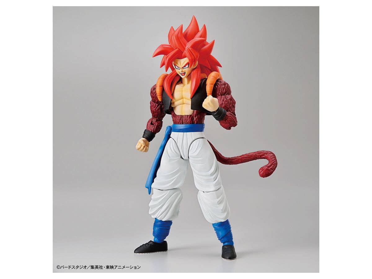 Figure-rise Standard SUPER SAIAYN 4 GOGETA | 4573102582980