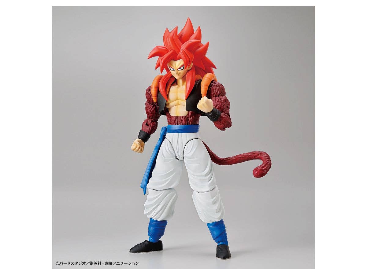Figure-rise Standard SUPER SAIAYN 4 GOGETA | 4573102582980