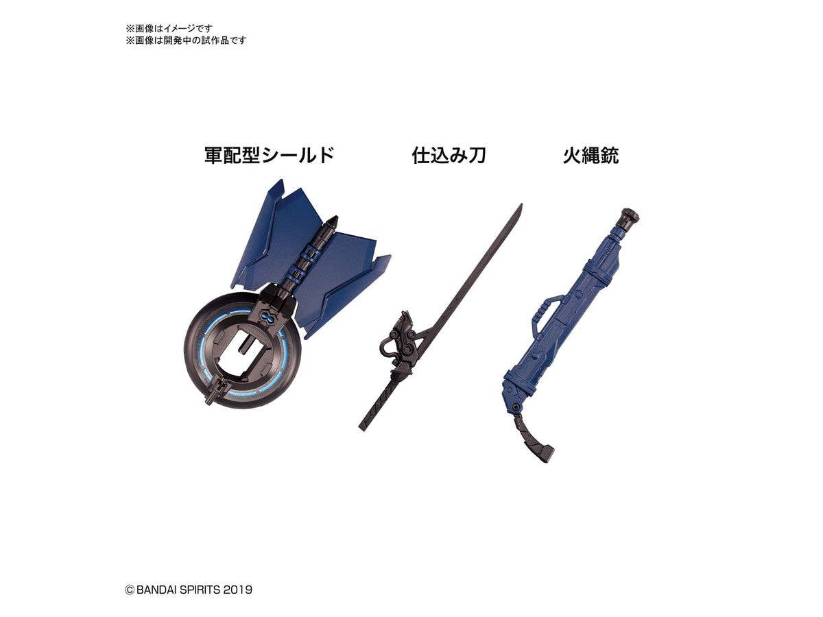 Bandai Soryumaru 'Bandai Spirits', Bandai Spirits HG 1/144 | 4573102583116