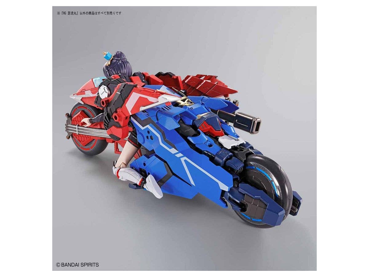 Bandai Soryumaru 'Bandai Spirits', Bandai Spirits HG 1/144 | 4573102583116