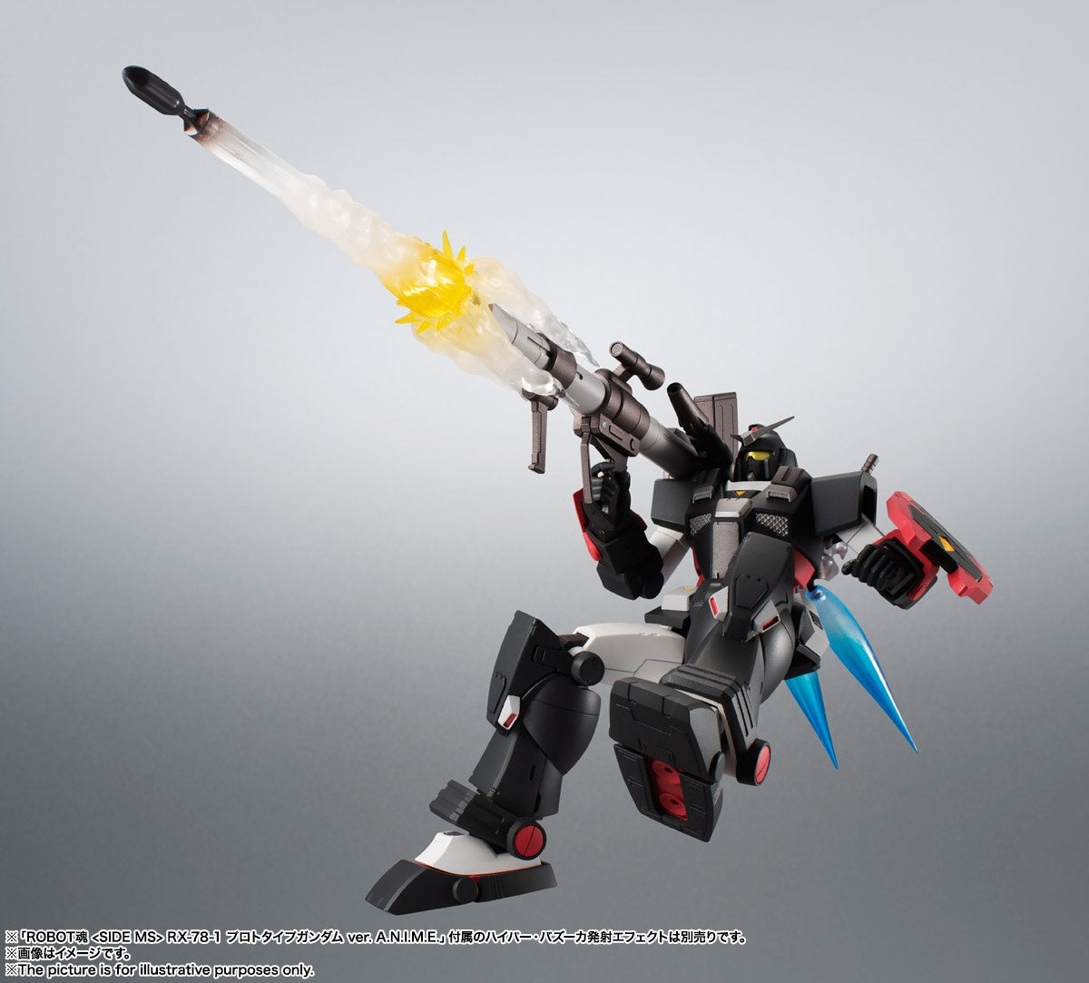 Mobile Suit Variations - FA-78-2 Heavy Gundam - Robot Spirits, Robot Spirits <Side MS>, Robot Spirits ver. A.N.I.M.E.(Bandai Spirits)
