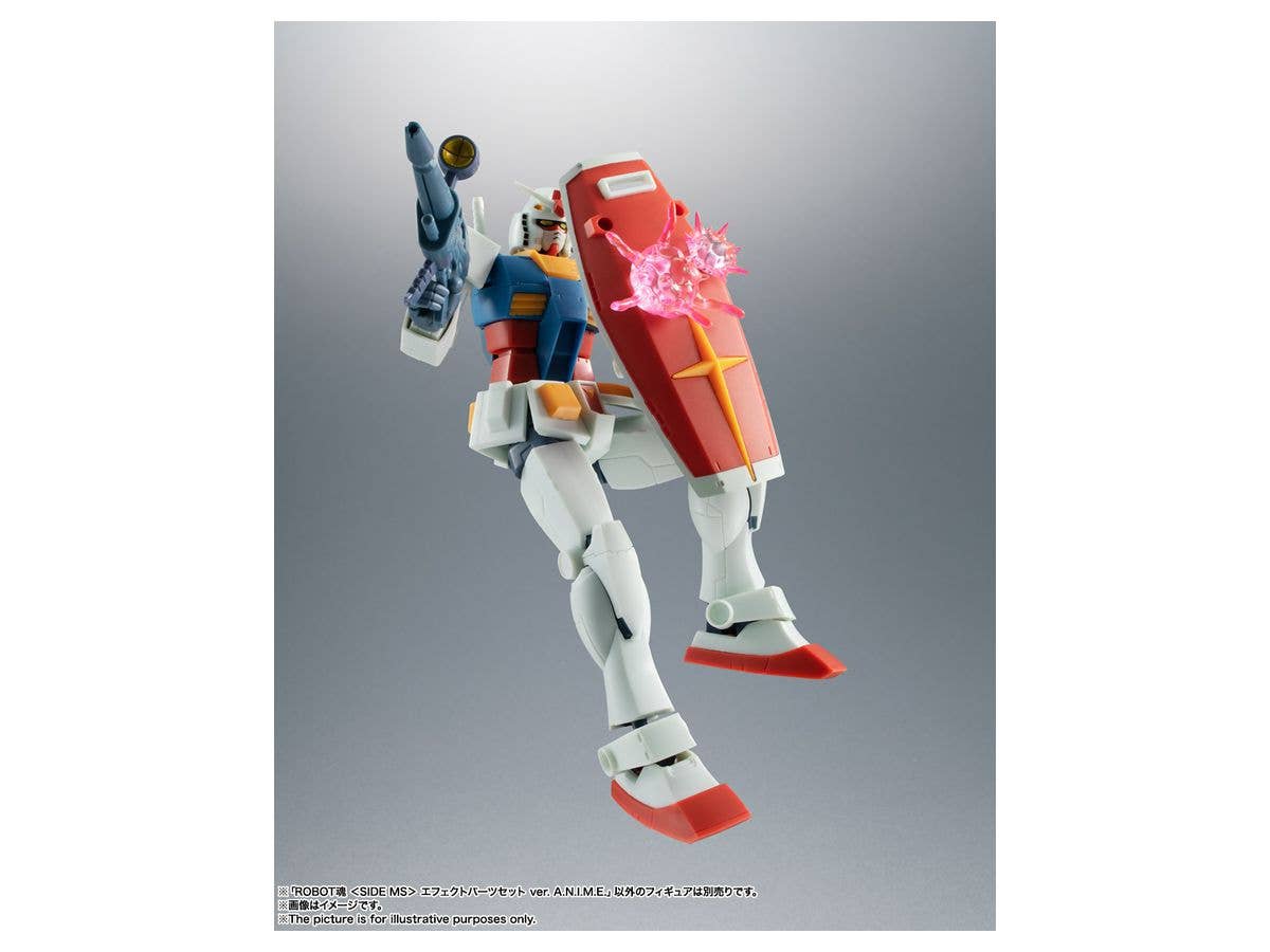 Mobile Suit Gundam - First Gundam - Gundam 0079 - Gundam 79 - Robot Spirits, Robot Spirits <Side MS>, Robot Spirits ver. A.N.I.M.E.(Bandai Spirits) | 4573102587244