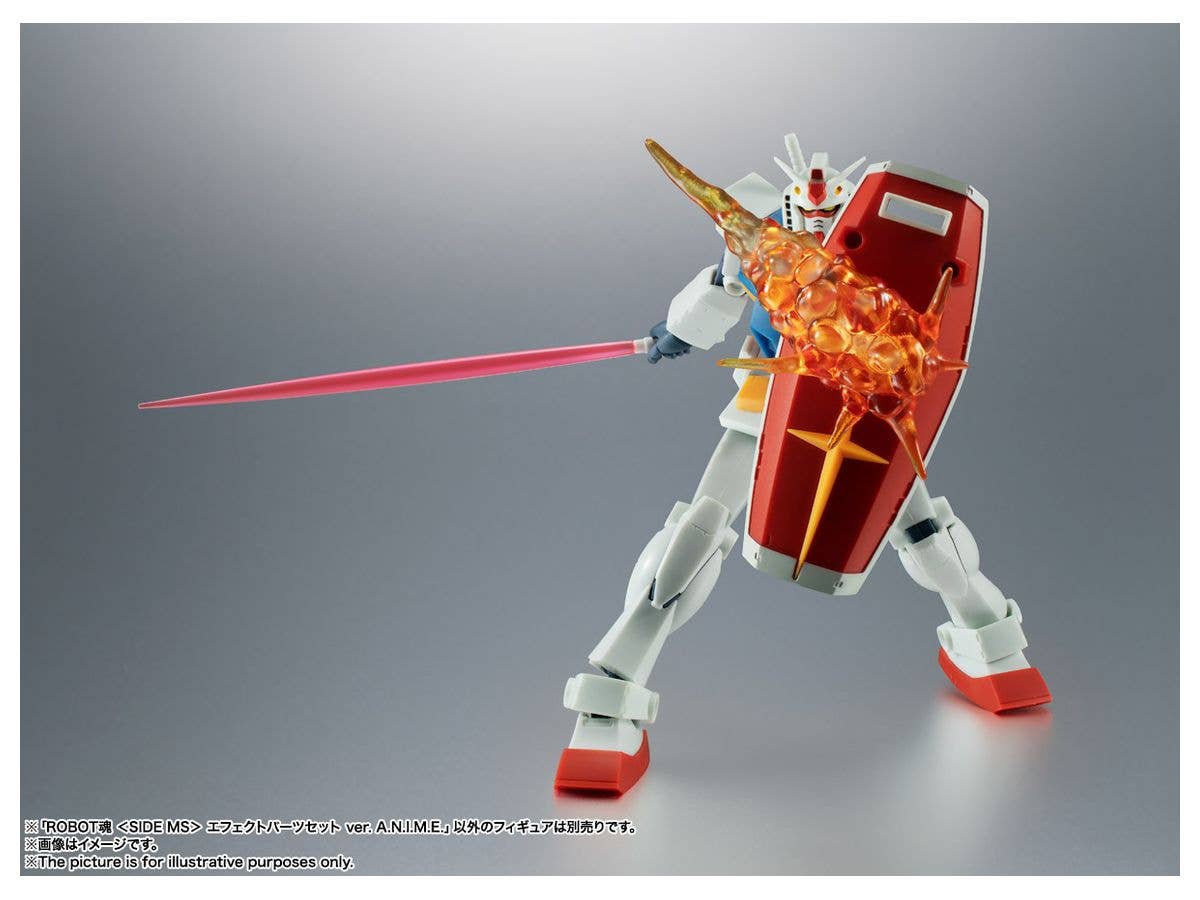 Mobile Suit Gundam - First Gundam - Gundam 0079 - Gundam 79 - Robot Spirits, Robot Spirits <Side MS>, Robot Spirits ver. A.N.I.M.E.(Bandai Spirits) | 4573102587244