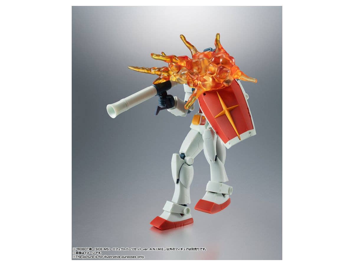 Mobile Suit Gundam - First Gundam - Gundam 0079 - Gundam 79 - Robot Spirits, Robot Spirits <Side MS>, Robot Spirits ver. A.N.I.M.E.(Bandai Spirits) | 4573102587244