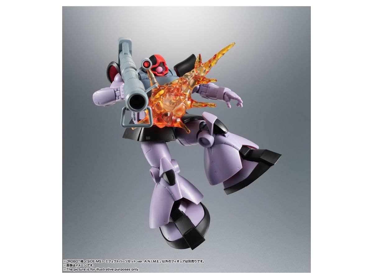 Mobile Suit Gundam - First Gundam - Gundam 0079 - Gundam 79 - Robot Spirits, Robot Spirits <Side MS>, Robot Spirits ver. A.N.I.M.E.(Bandai Spirits) | 4573102587244