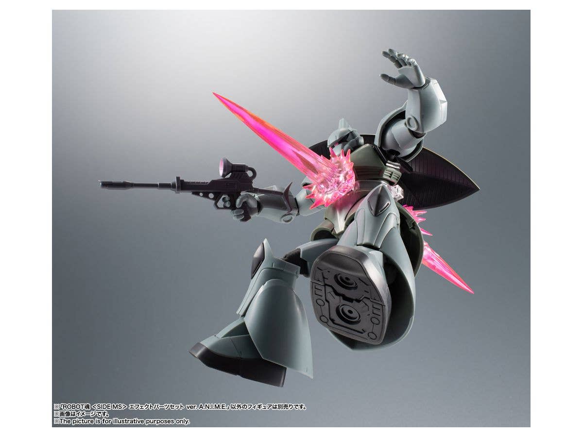 Mobile Suit Gundam - First Gundam - Gundam 0079 - Gundam 79 - Robot Spirits, Robot Spirits <Side MS>, Robot Spirits ver. A.N.I.M.E.(Bandai Spirits) | 4573102587244