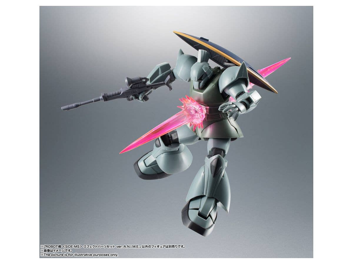 Mobile Suit Gundam - First Gundam - Gundam 0079 - Gundam 79 - Robot Spirits, Robot Spirits <Side MS>, Robot Spirits ver. A.N.I.M.E.(Bandai Spirits) | 4573102587244
