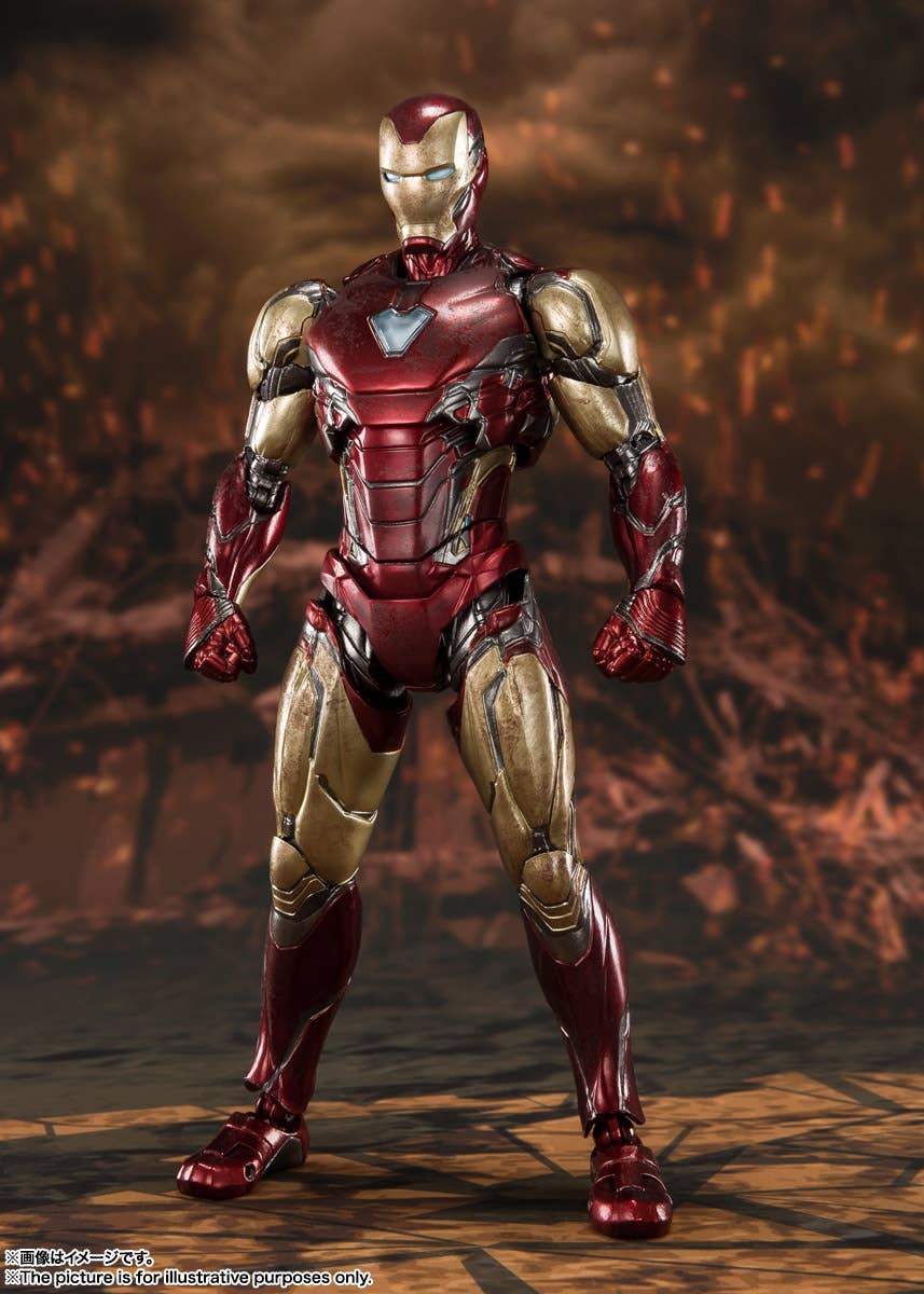アベンジャーズ/エンドゲーム - Iron Man Mark 85 - S.H.Figuarts - 《FINAL BATTLE》 EDITION(Bandai Spirits) | 4573102587329