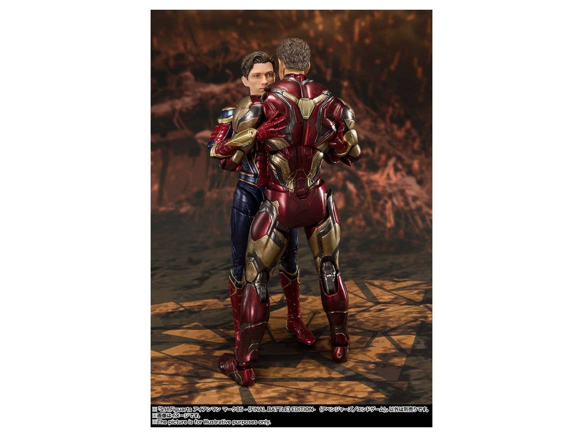 アベンジャーズ/エンドゲーム - Iron Man Mark 85 - S.H.Figuarts - 《FINAL BATTLE》 EDITION(Bandai Spirits) | 4573102587329