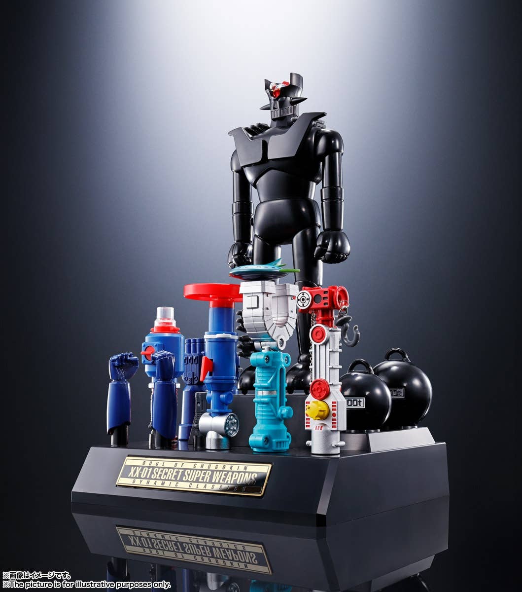 Mazinger Z - Soul of Chogokin (GX-XX01)(Bandai Spirits) | 4573102587343