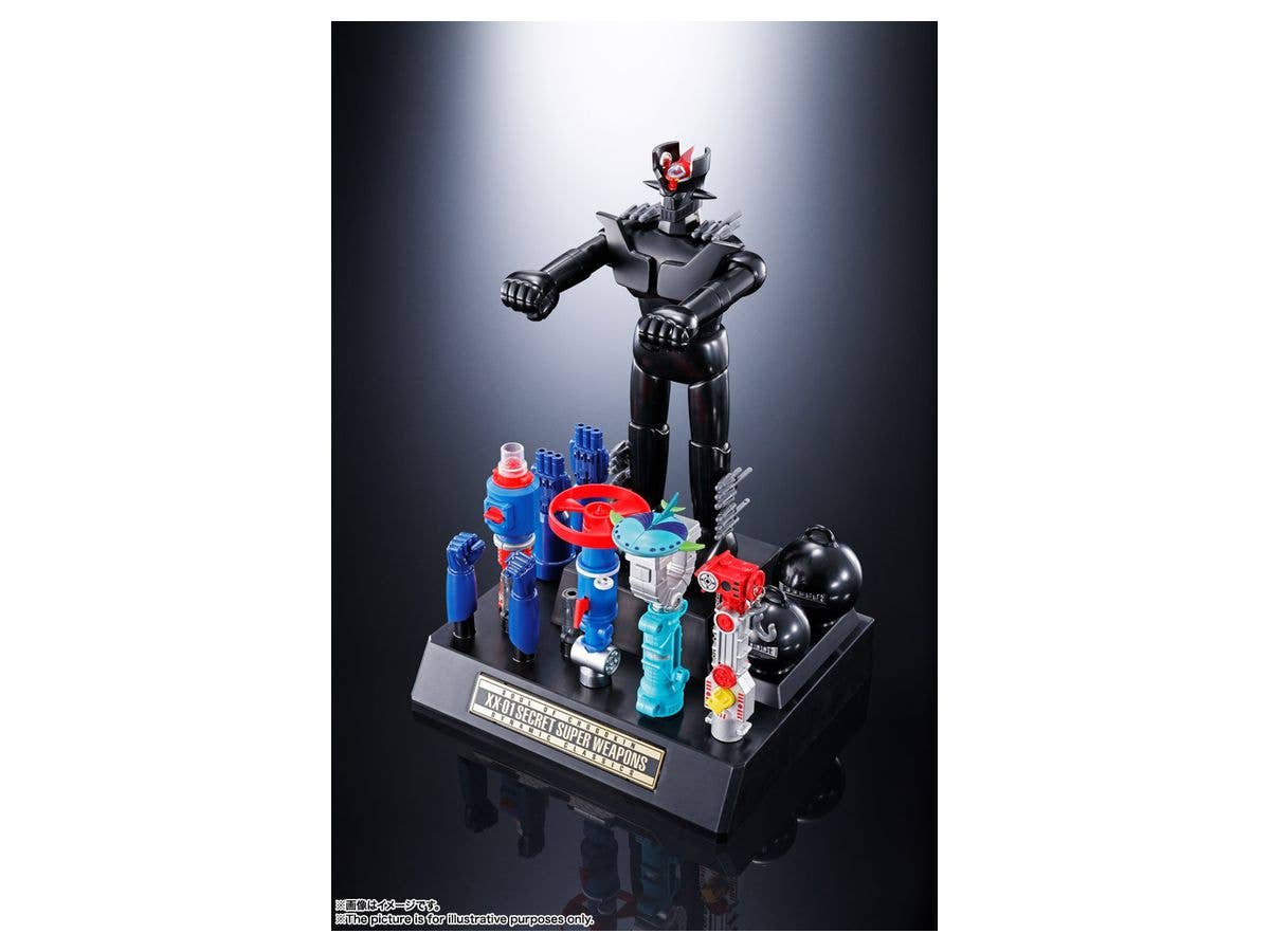 Mazinger Z - Soul of Chogokin (GX-XX01)(Bandai Spirits) | 4573102587343