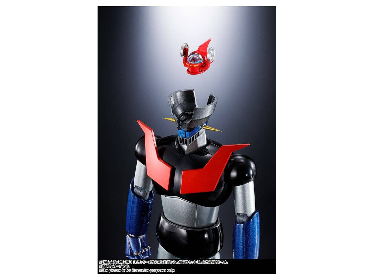 Mazinger Z - Soul of Chogokin (GX-XX01)(Bandai Spirits) | 4573102587343