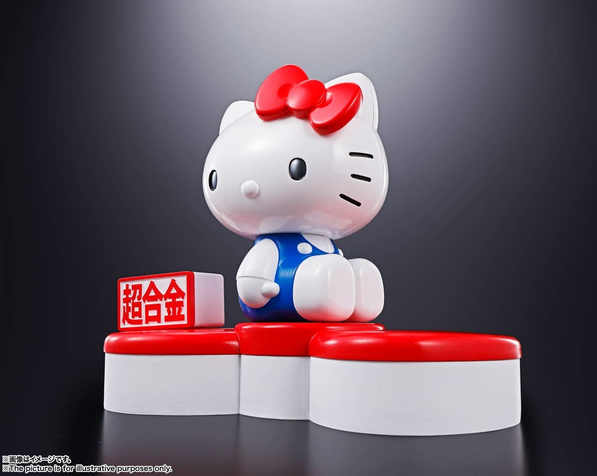 Hello Kitty - Hello Kitty - Chogokin - 45th Anniversary(Bandai Spirits) | 4573102587411