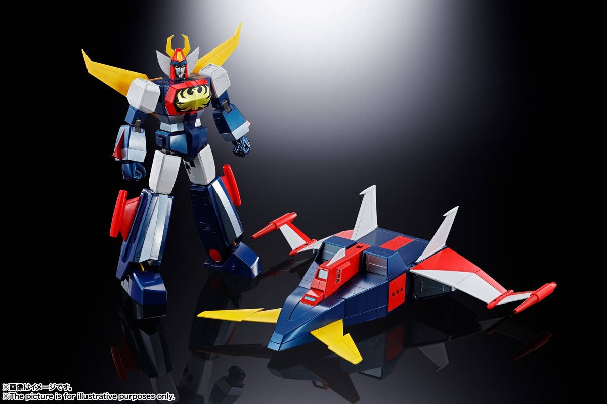 Trider G7 - Trider G7 - Soul of Chogokin (GX-66R)(Bandai Spirits) | 4573102587527