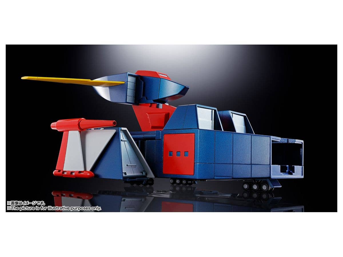 Trider G7 - Trider G7 - Soul of Chogokin (GX-66R)(Bandai Spirits) | 4573102587527