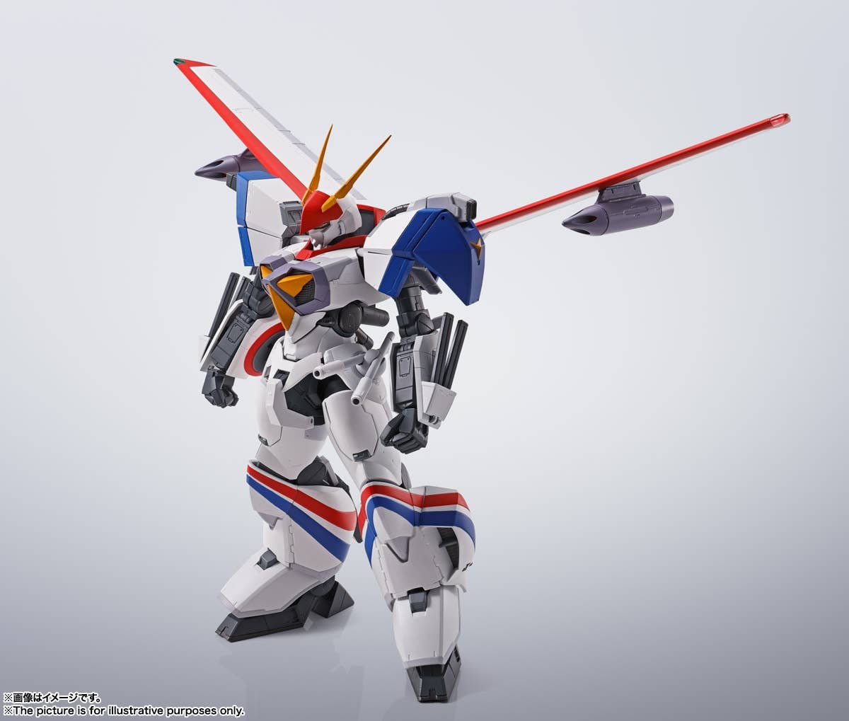 Metal Armor Dragonar - XD-01SR Dragonar 1 Custom - HI-METAL R - 1/100(Bandai Spirits) | 4573102587565