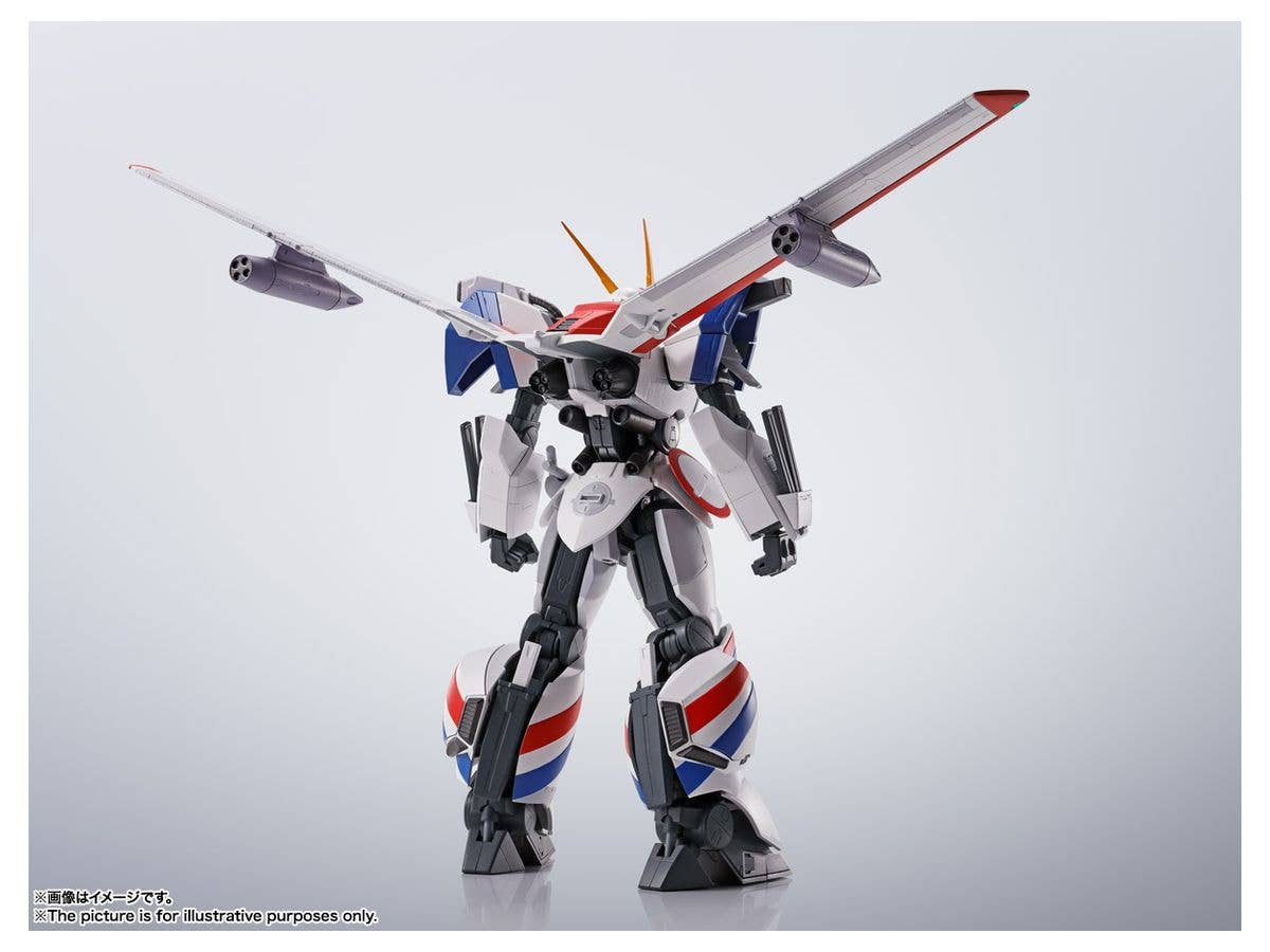 Metal Armor Dragonar - XD-01SR Dragonar 1 Custom - HI-METAL R - 1/100(Bandai Spirits) | 4573102587565