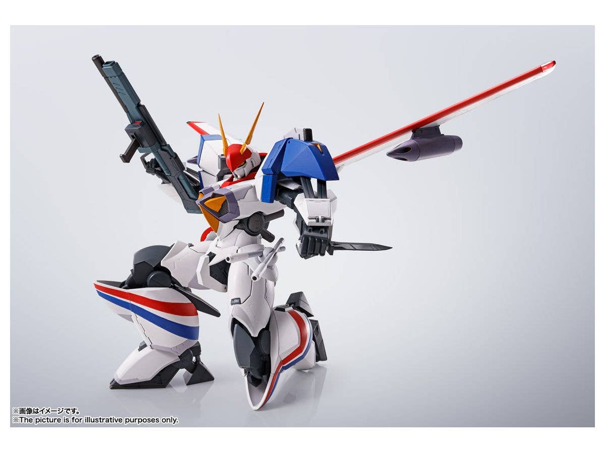 Metal Armor Dragonar - XD-01SR Dragonar 1 Custom - HI-METAL R - 1/100(Bandai Spirits) | 4573102587565
