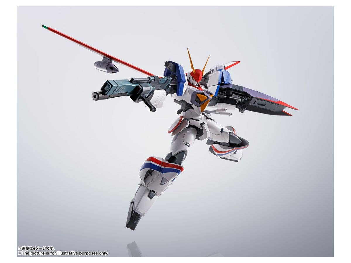 Metal Armor Dragonar - XD-01SR Dragonar 1 Custom - HI-METAL R - 1/100(Bandai Spirits) | 4573102587565