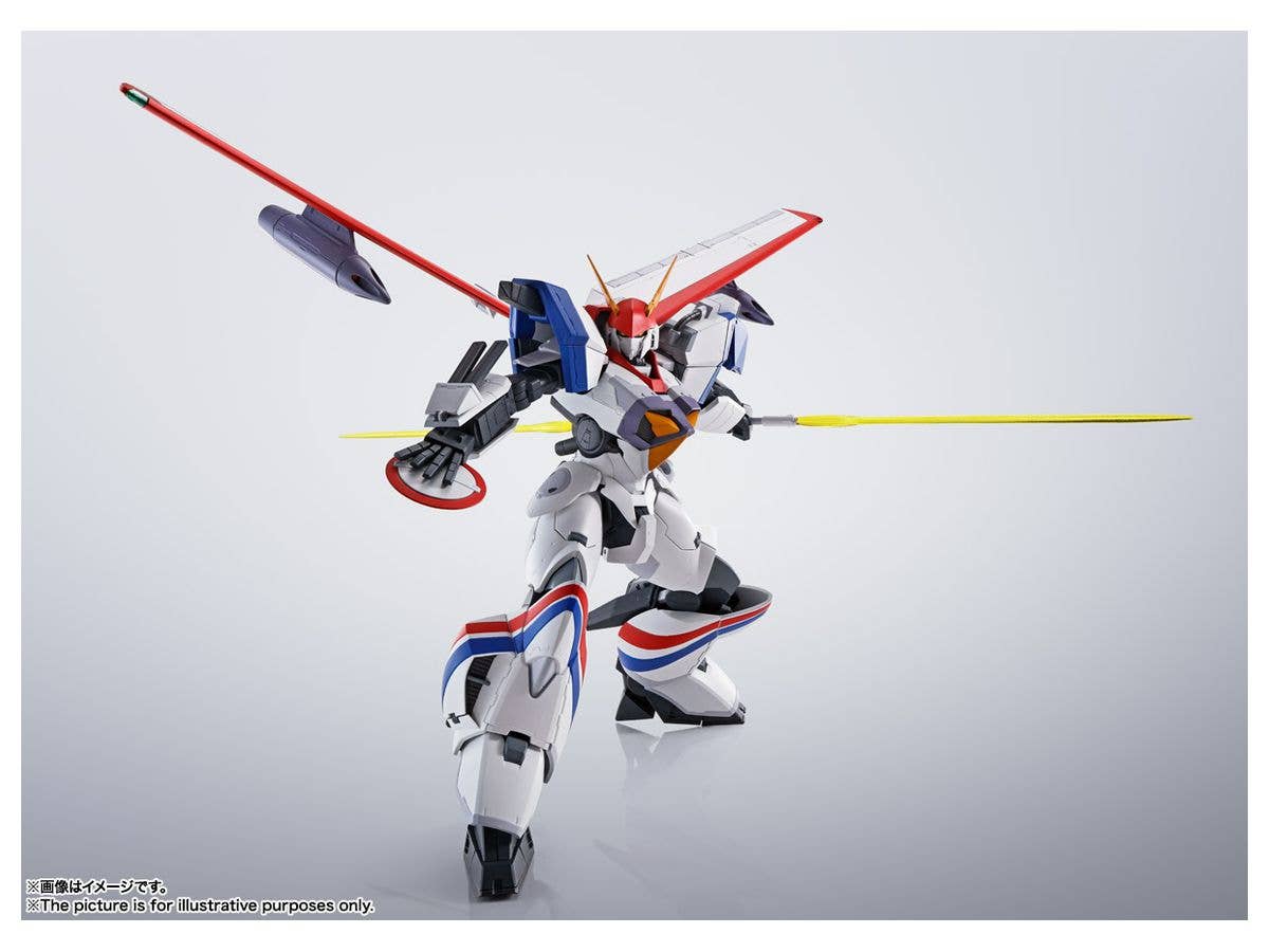 Metal Armor Dragonar - XD-01SR Dragonar 1 Custom - HI-METAL R - 1/100(Bandai Spirits) | 4573102587565