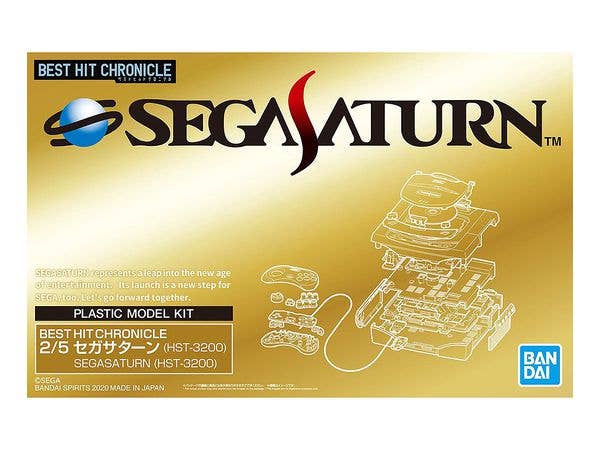 Bandai Spirits Best Hit Chronicle 2/5 Sega Saturn (HST-3200) | 4573102588586