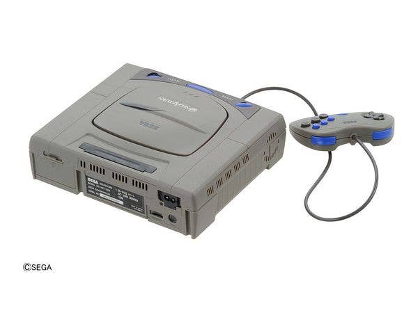 Bandai Spirits Best Hit Chronicle 2/5 Sega Saturn (HST-3200) | 4573102588586