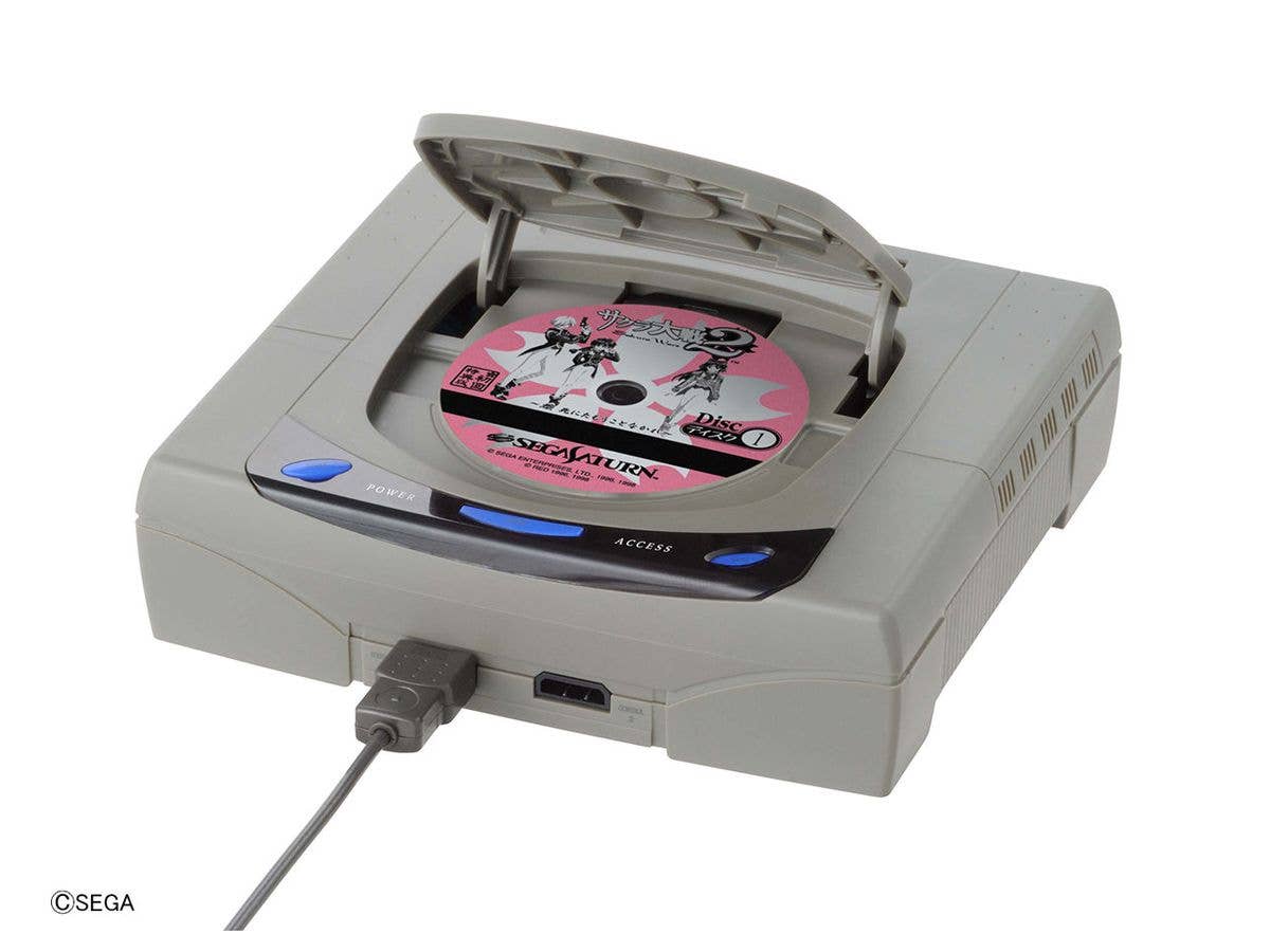 Bandai Spirits Best Hit Chronicle 2/5 Sega Saturn (HST-3200) | 4573102588586