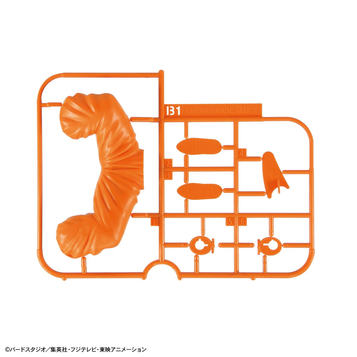 ENTRY GRADE SUPER SAIYAN GOD SUPER SAIYAN SON GOKU | 4573102588593