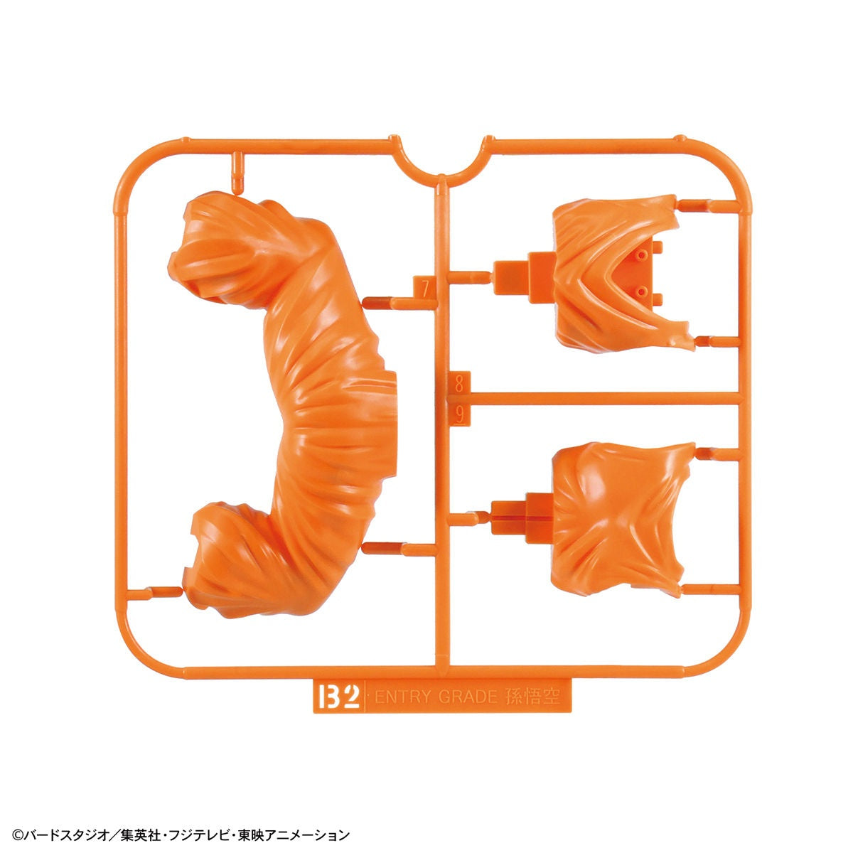 ENTRY GRADE SUPER SAIYAN GOD SUPER SAIYAN SON GOKU | 4573102588593