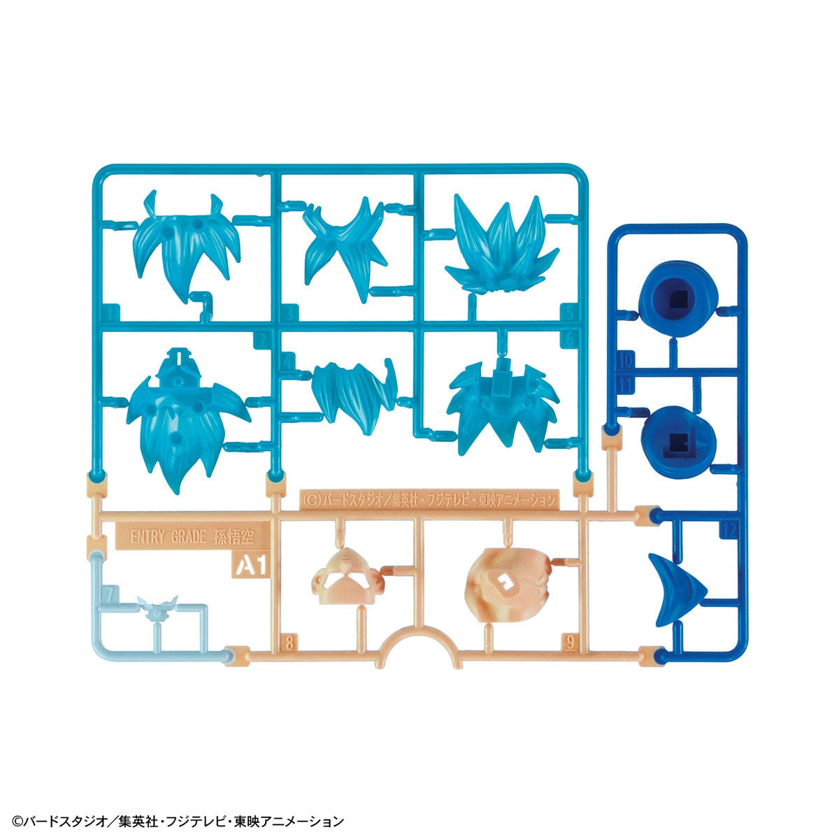 ENTRY GRADE SUPER SAIYAN GOD SUPER SAIYAN SON GOKU | 4573102588593