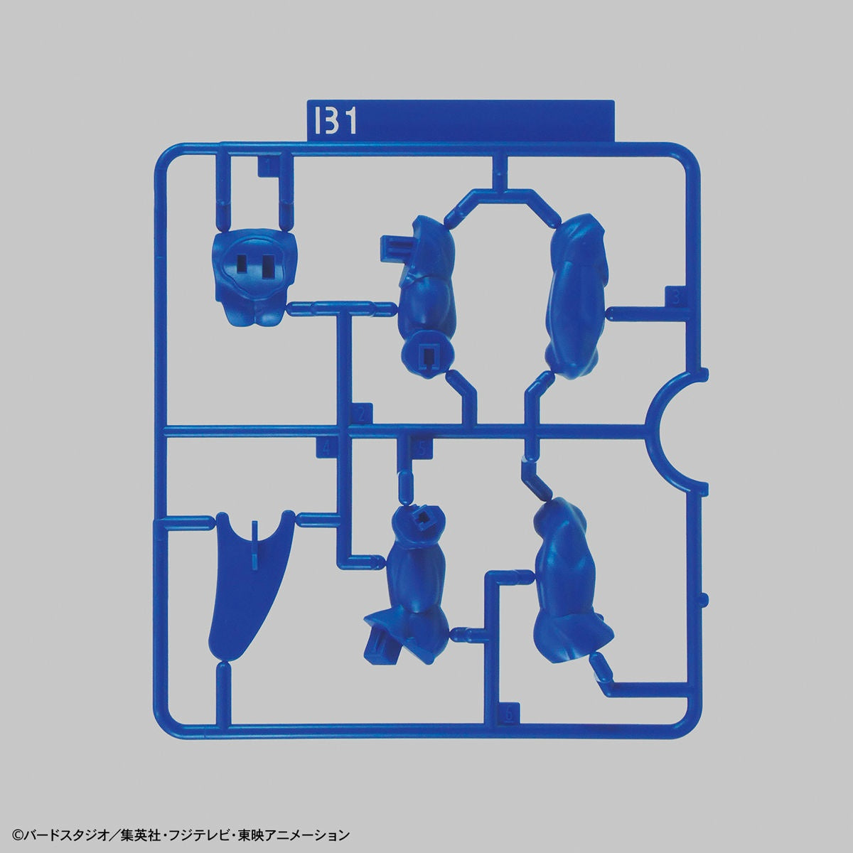 ENTRY GRADE SUPER SAIYAN GOD SUPER SAIYAN VEGETA | 4573102588609