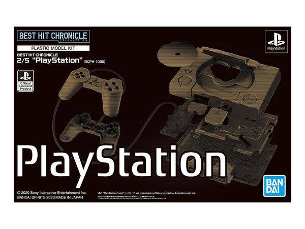Bandai Spirits Best Hit Chronicle 2/5 PlayStation (SCPH-1000) | 4573102589156