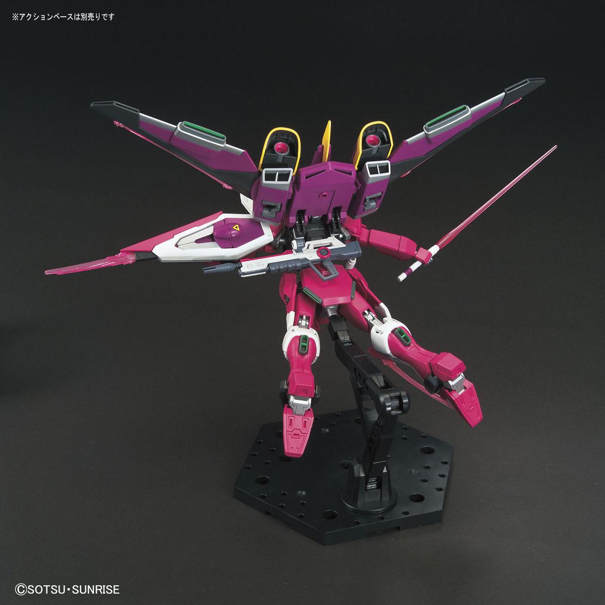 HGCE 1/144 INFINITE JUSTICE GUNDAM #231 | 4573102589309